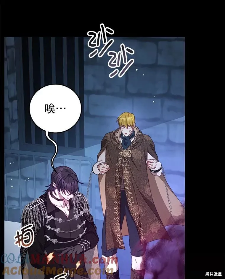 第270页