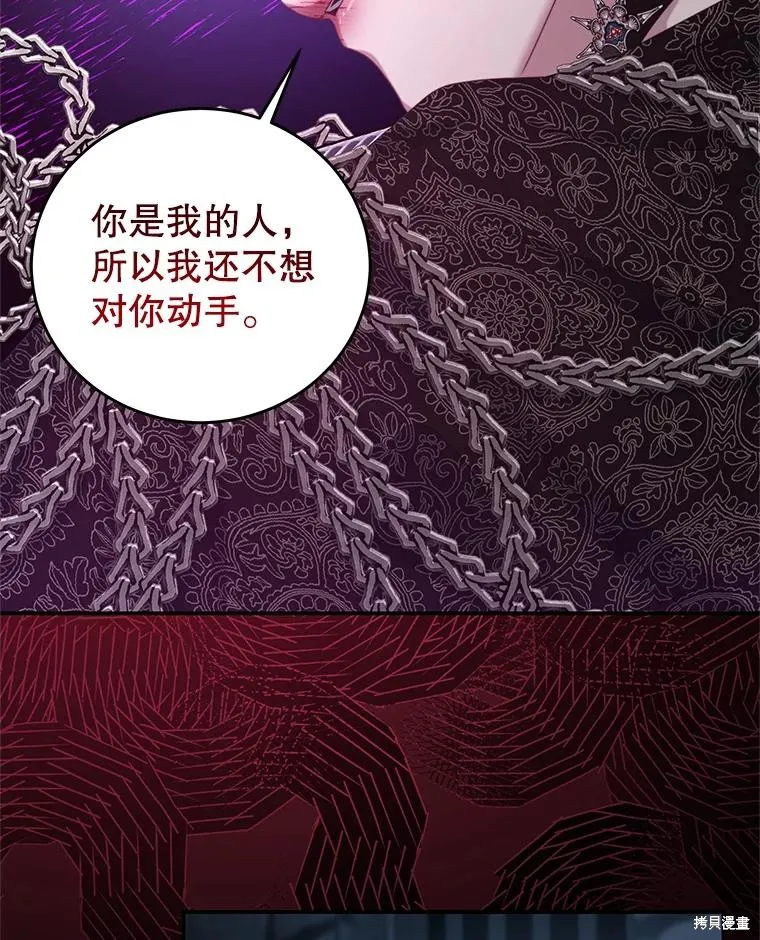 第264页