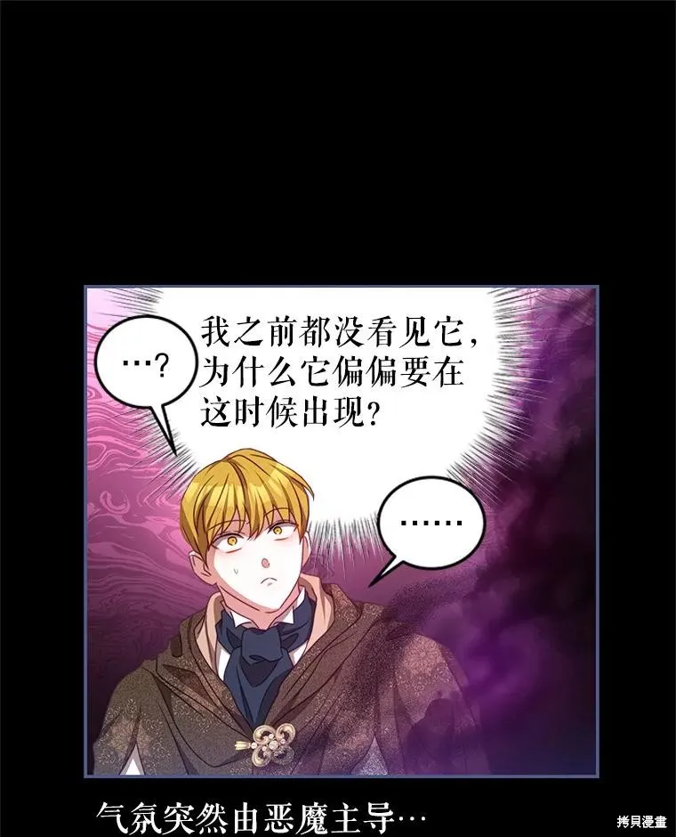 第255页