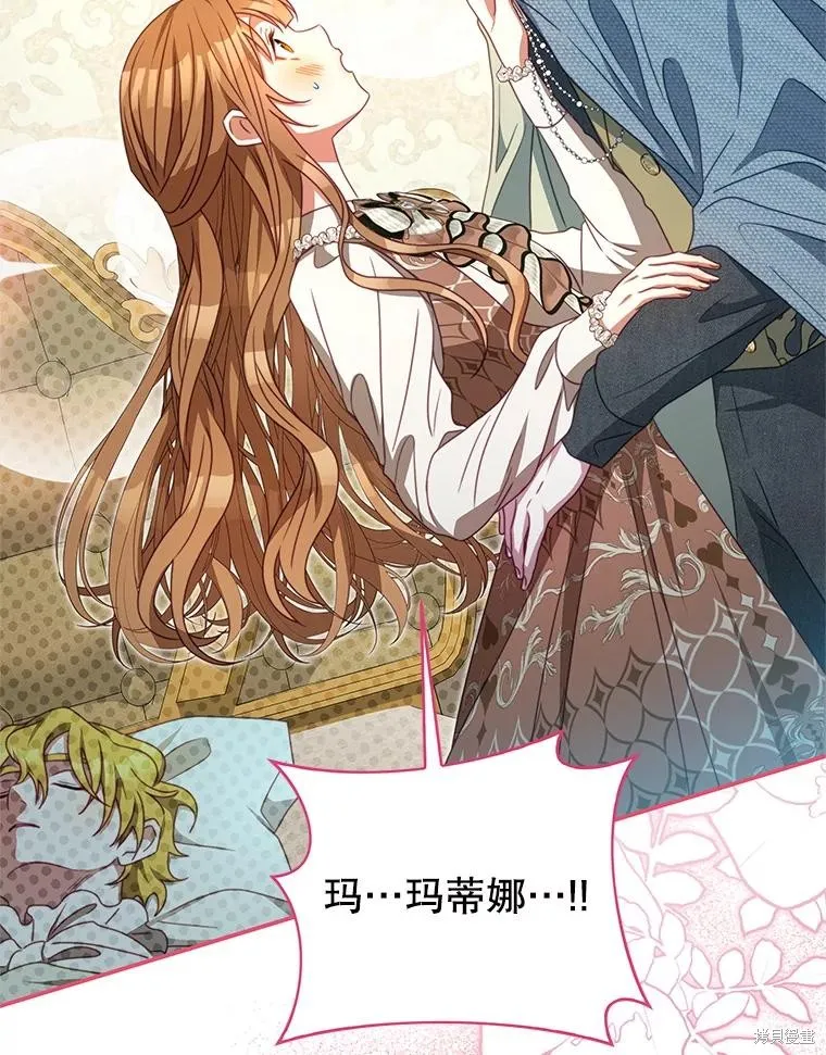 第273页