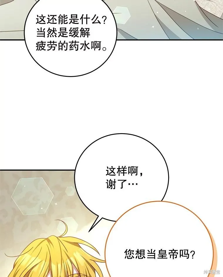 第303页