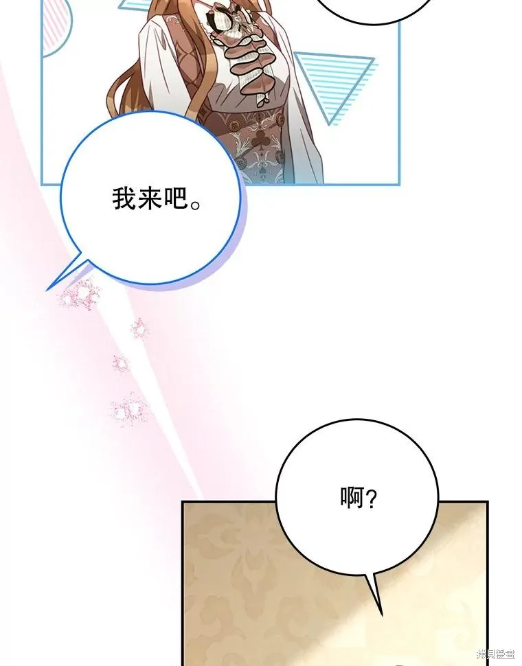 第345页