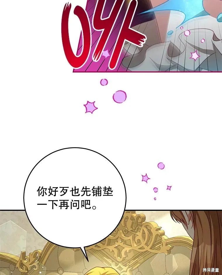 第309页