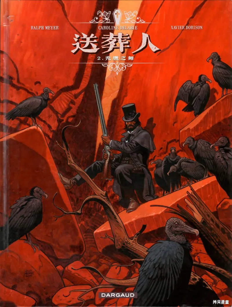 第0页