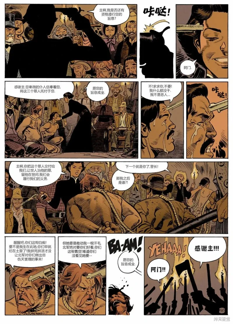 第180页