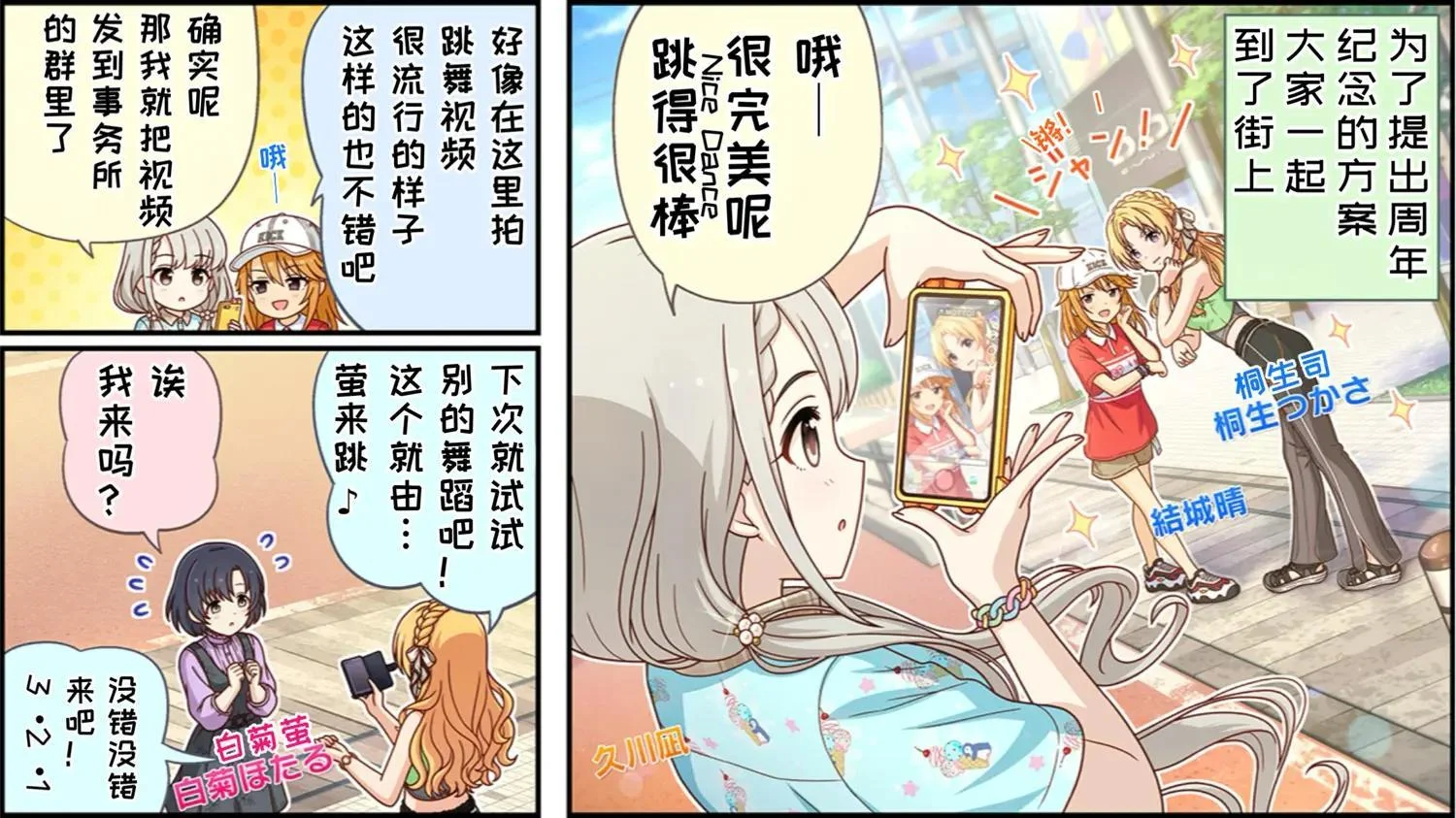 第0页