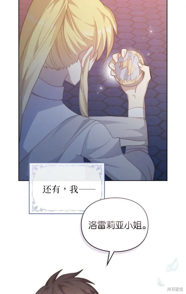 第198页