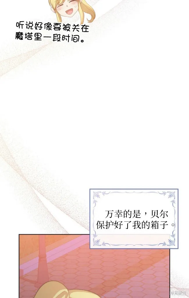 第195页