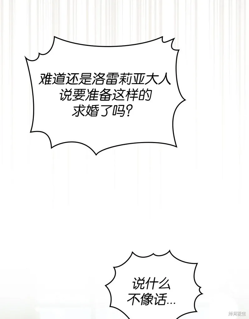 第255页