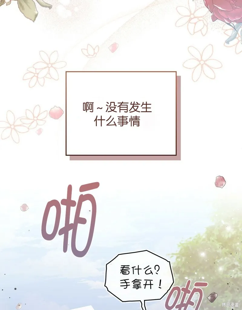 第264页