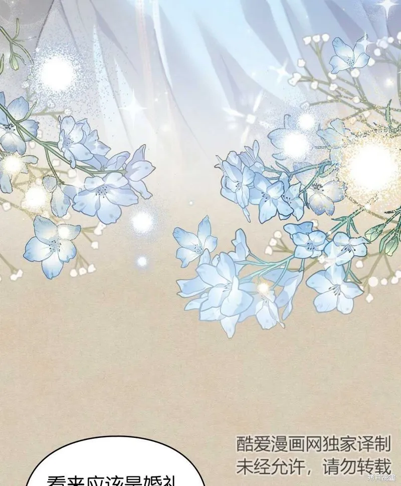 第210页
