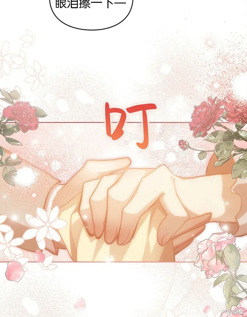 第252页