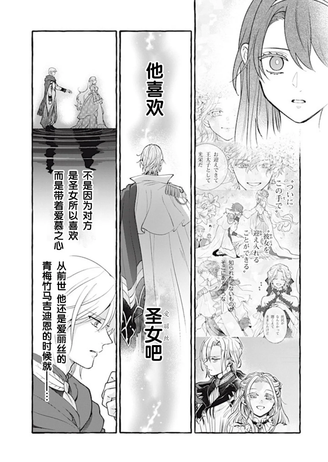 第48页