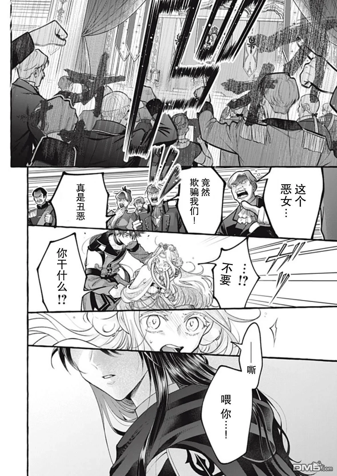 第114页
