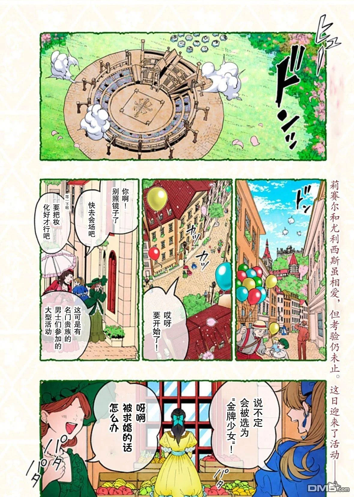 第0页