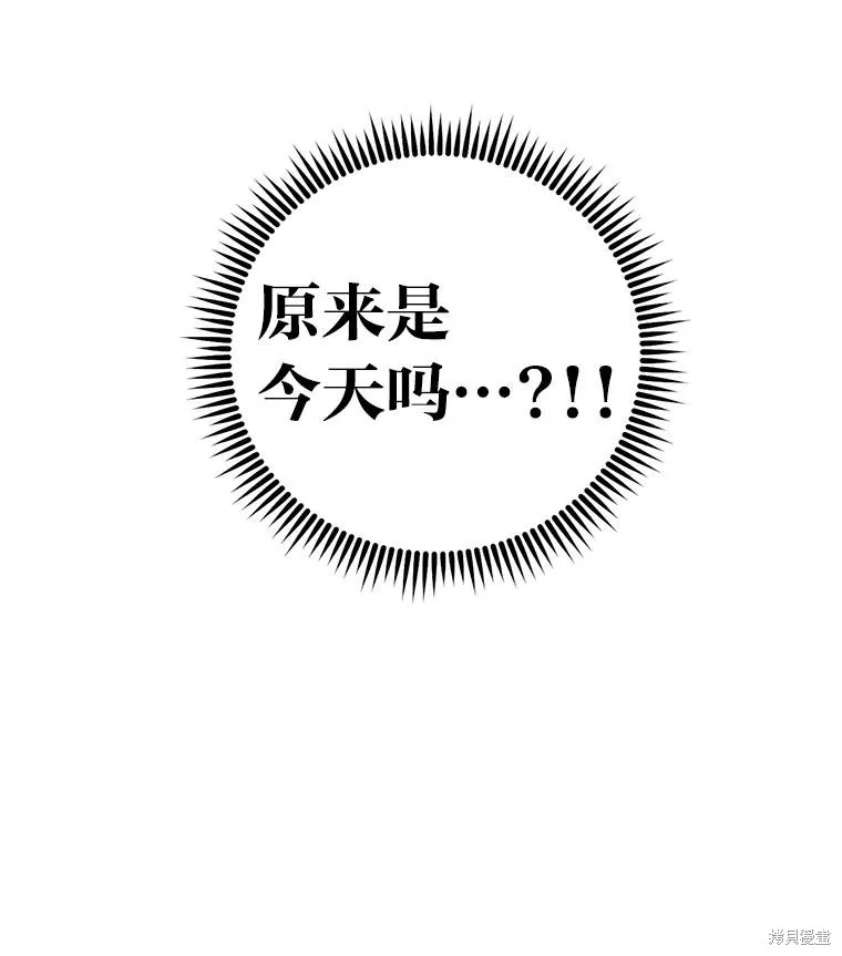 第240页