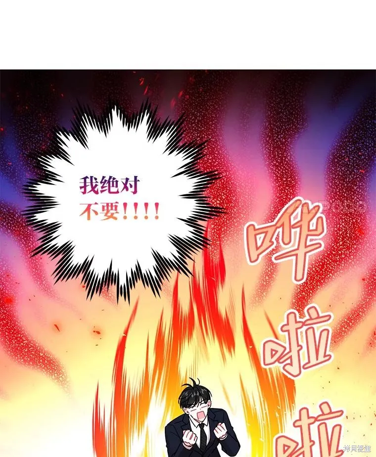 第201页
