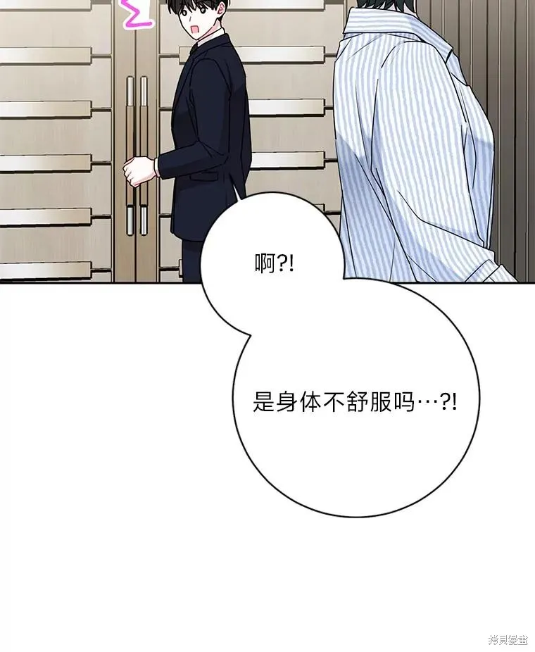 第228页