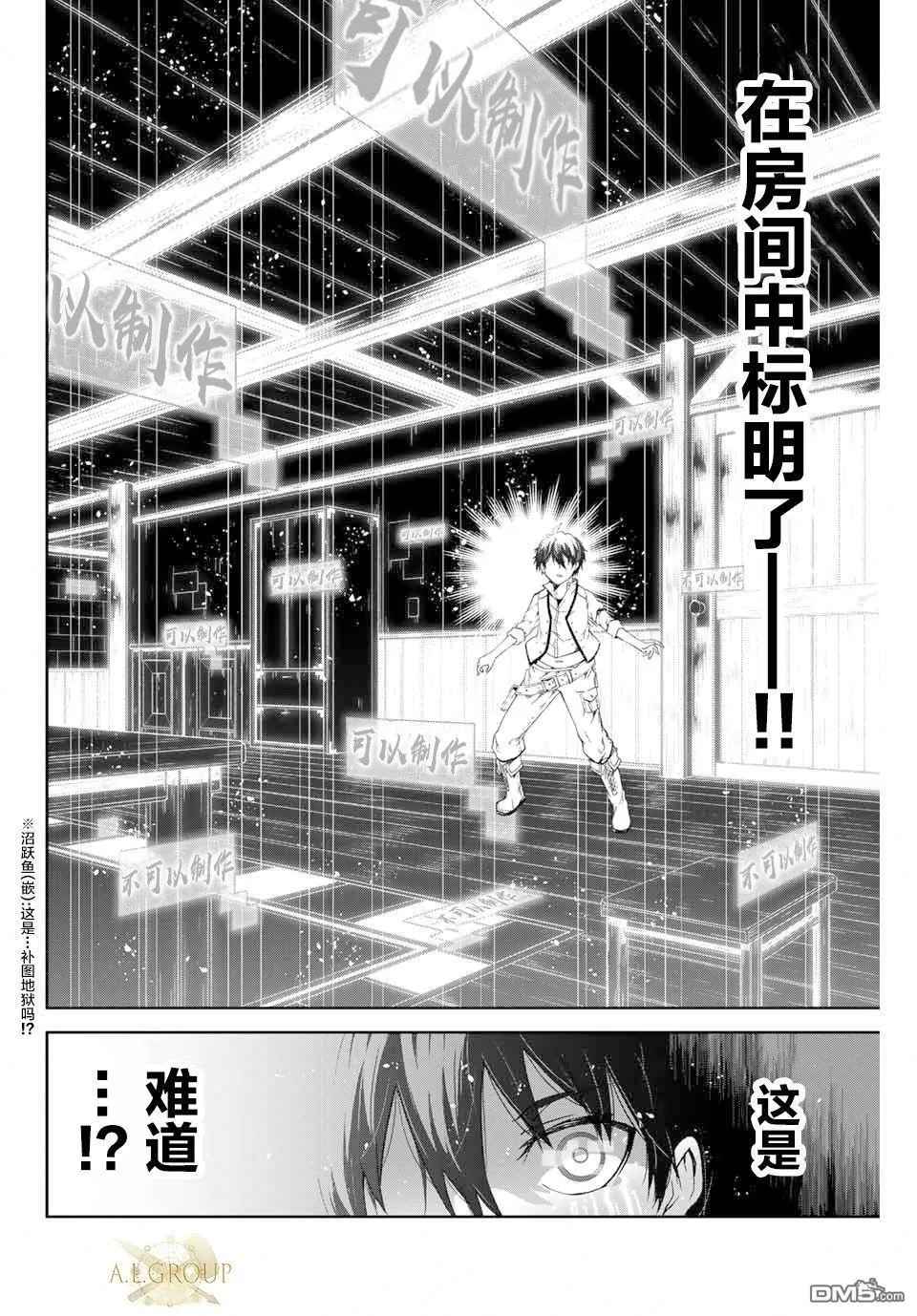 第150页