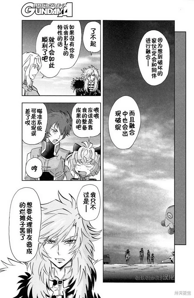 第132页