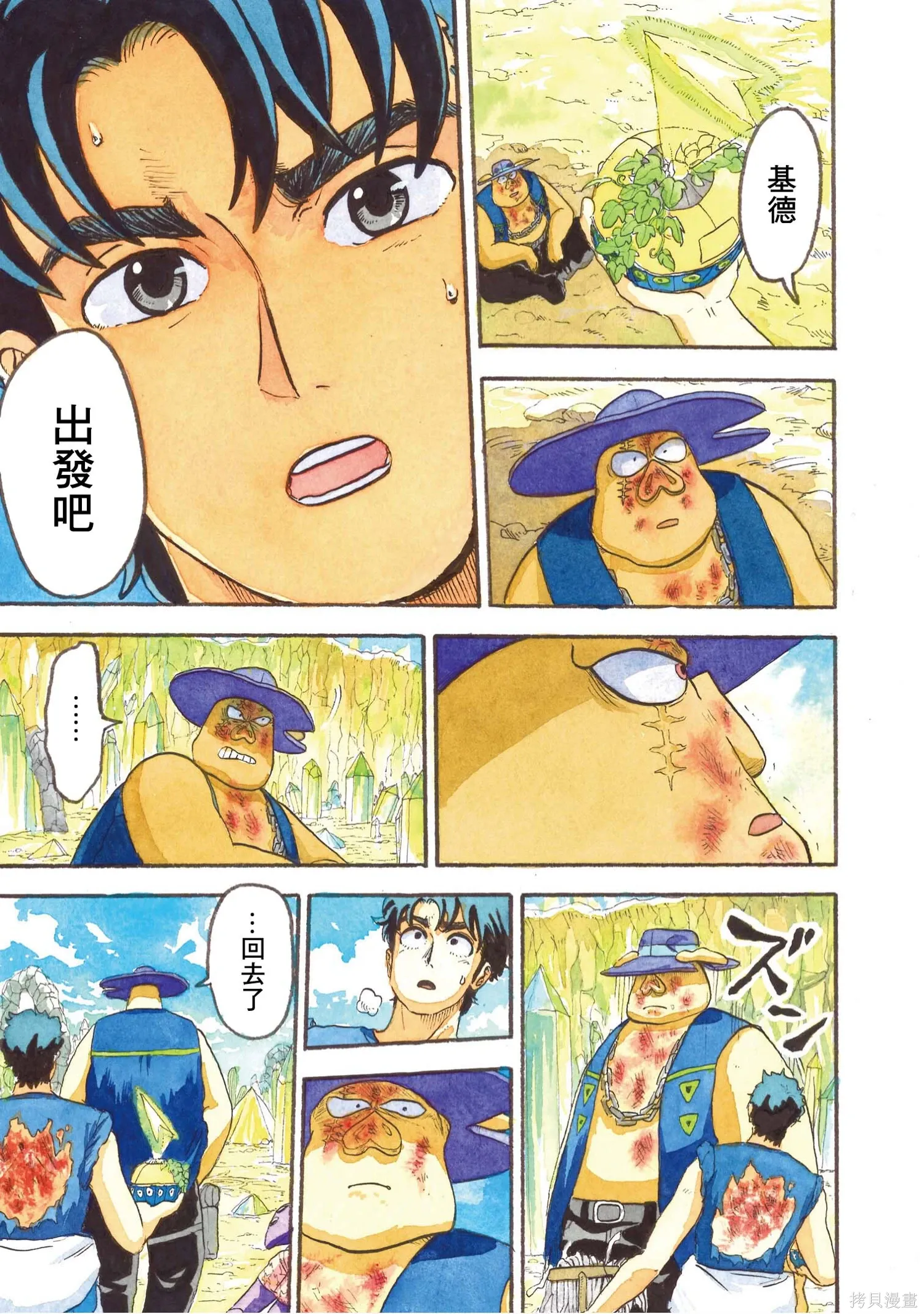 第576页