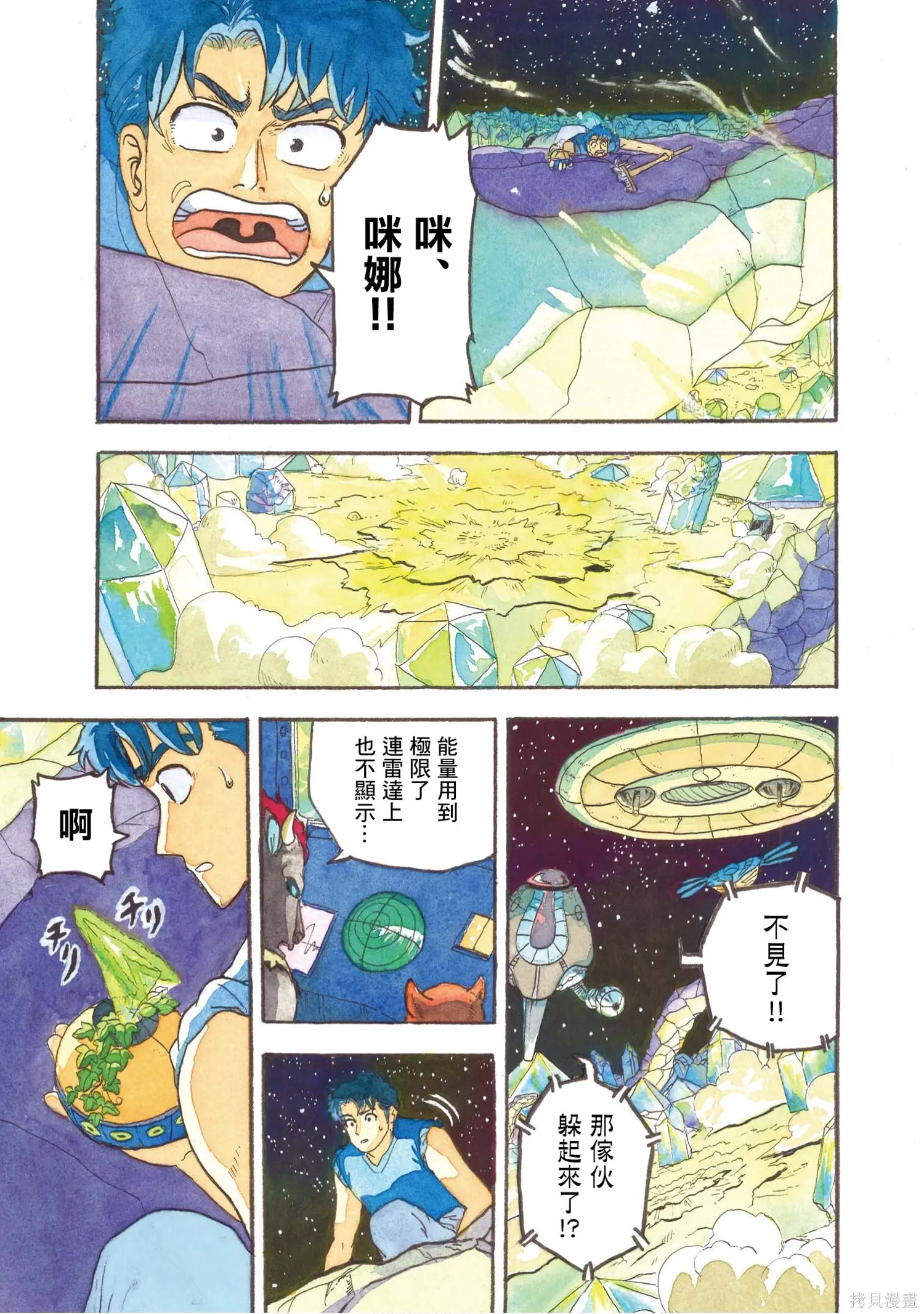 第318页