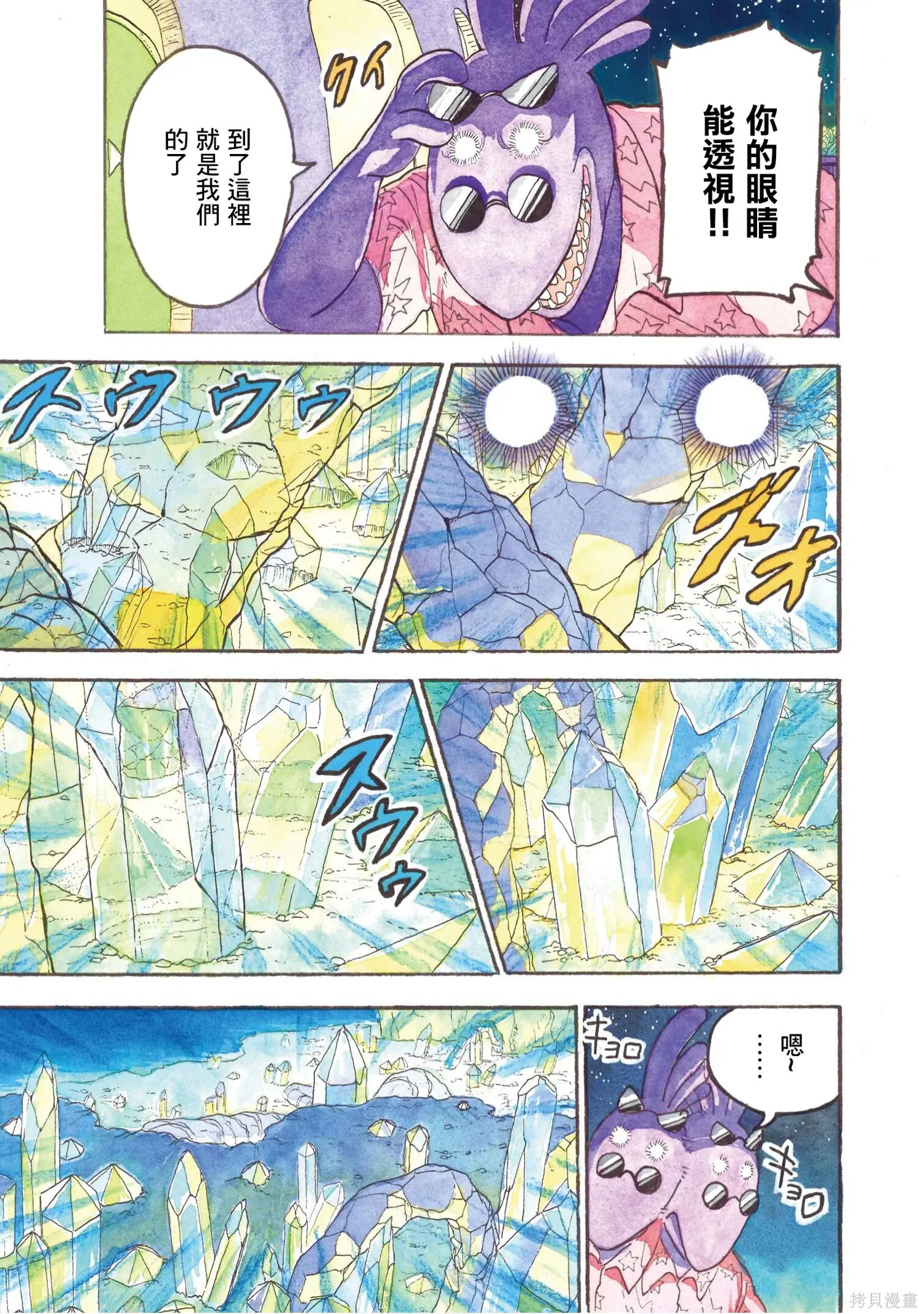 第324页