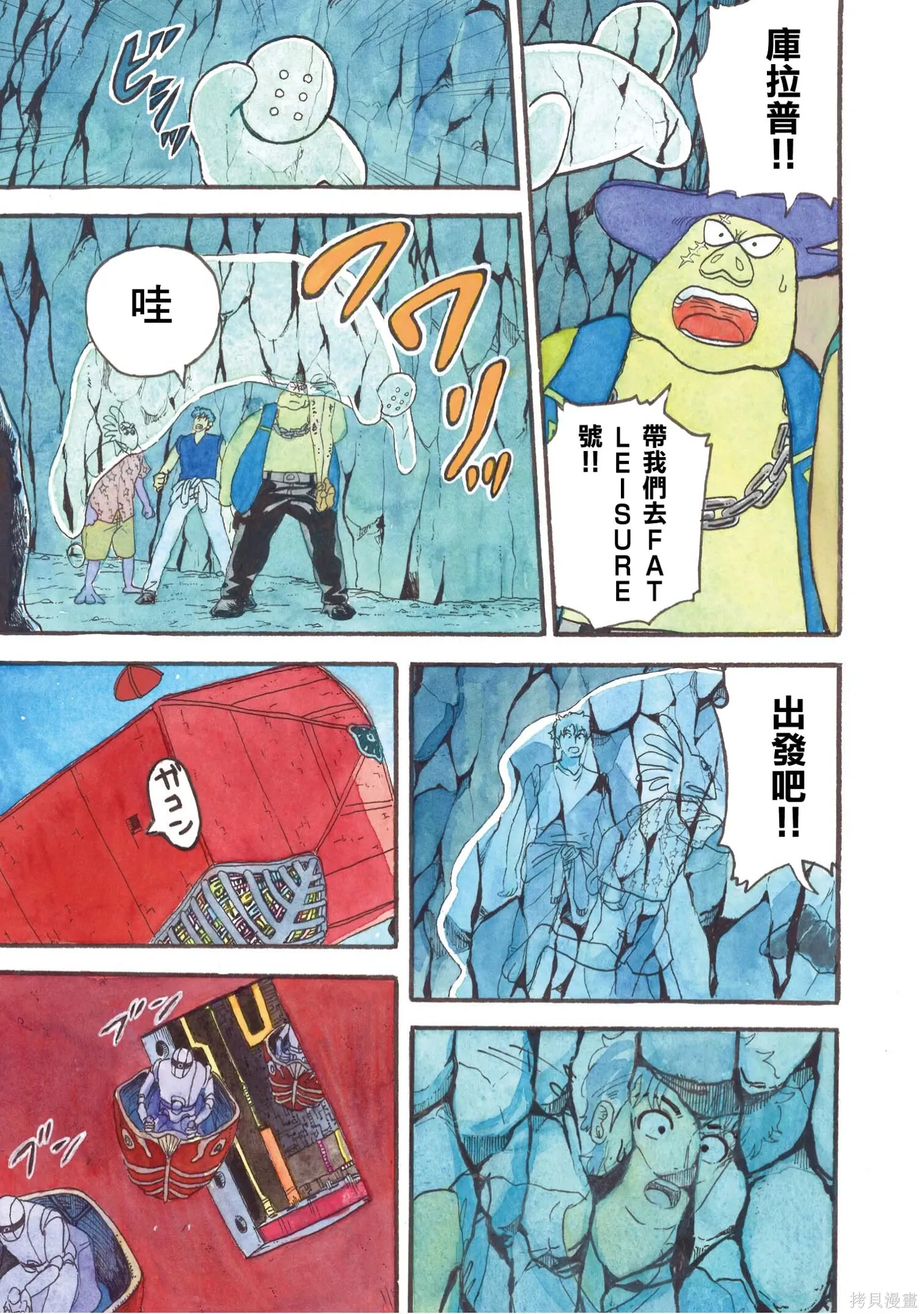 第468页