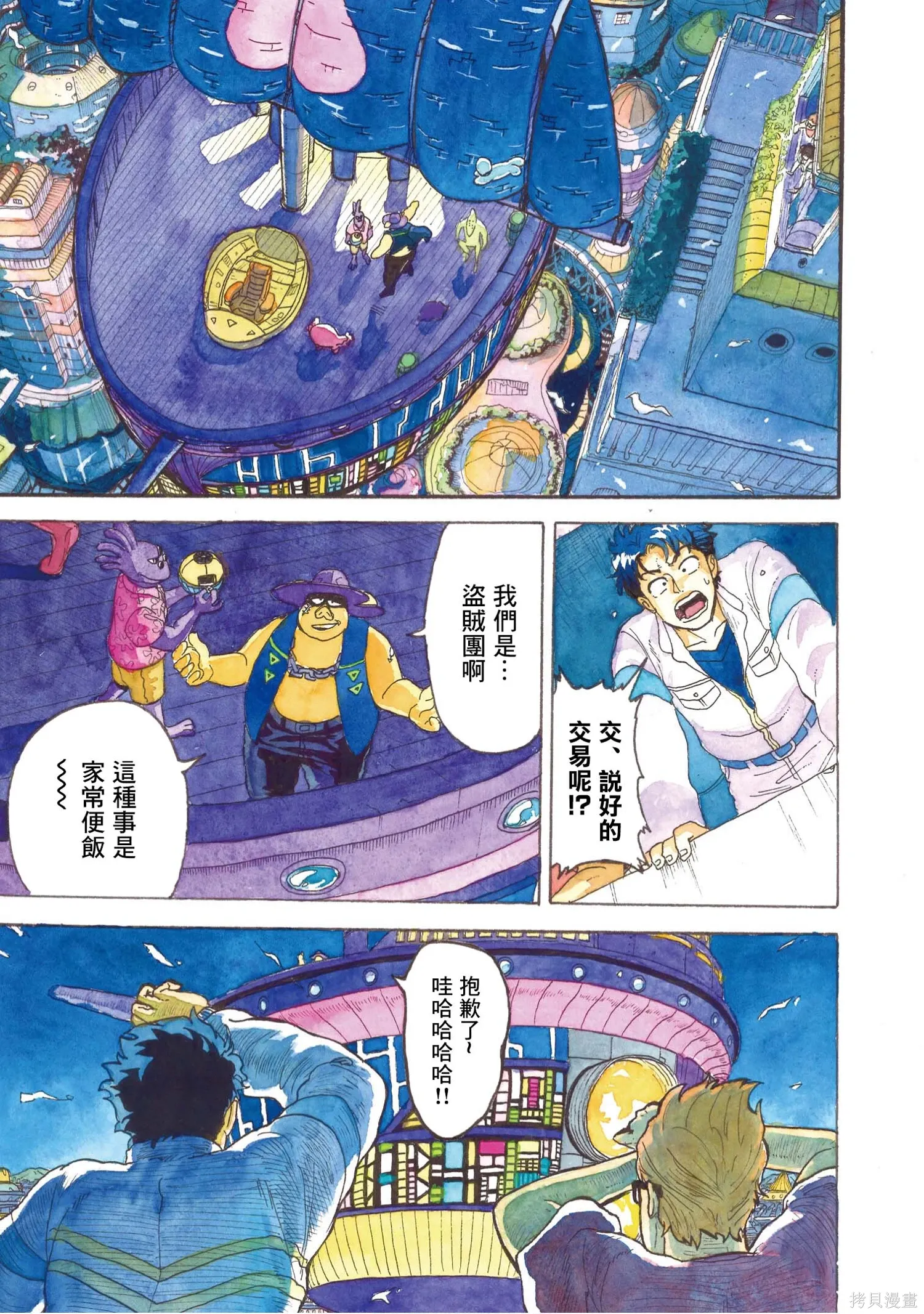 第222页