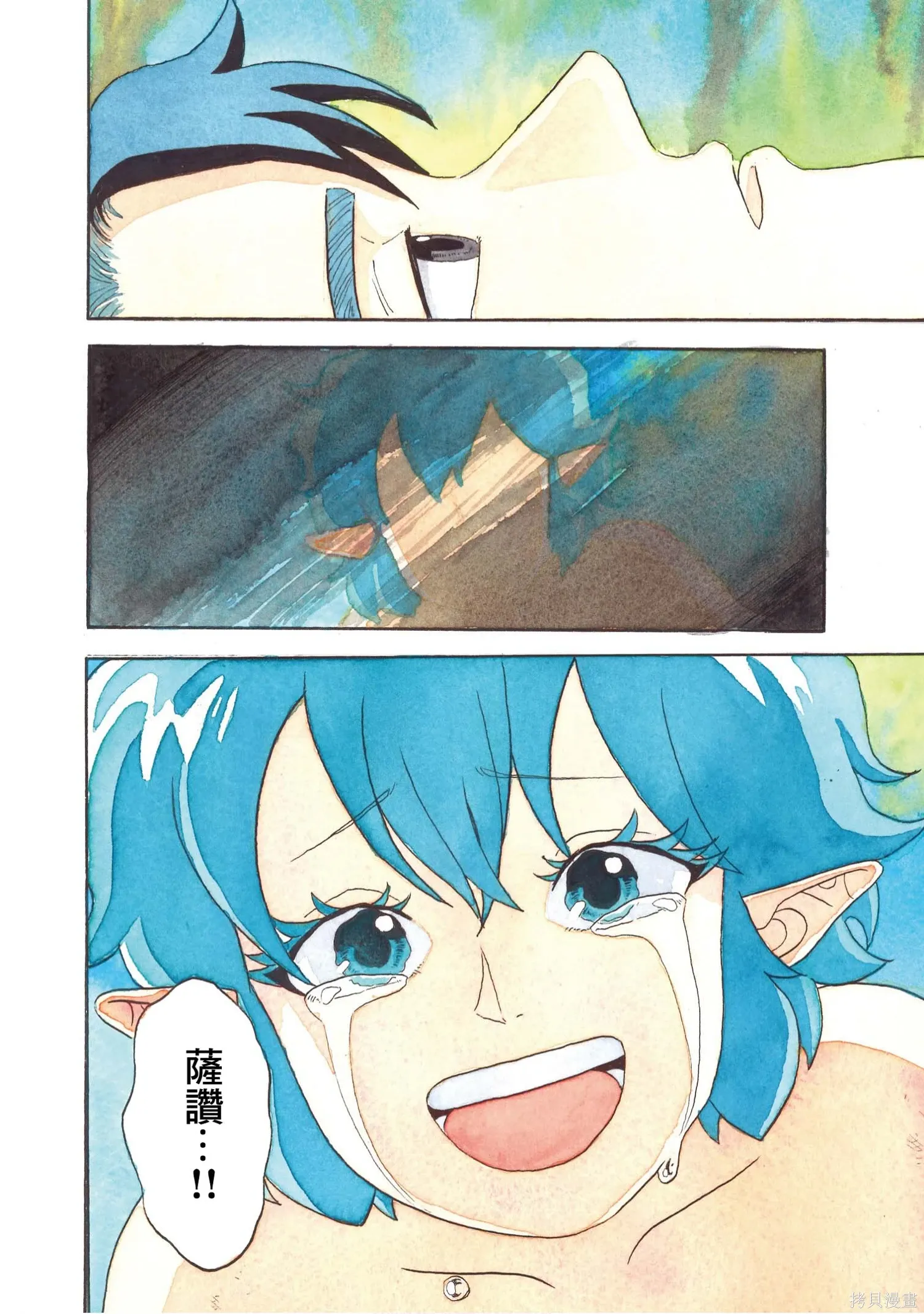 第708页