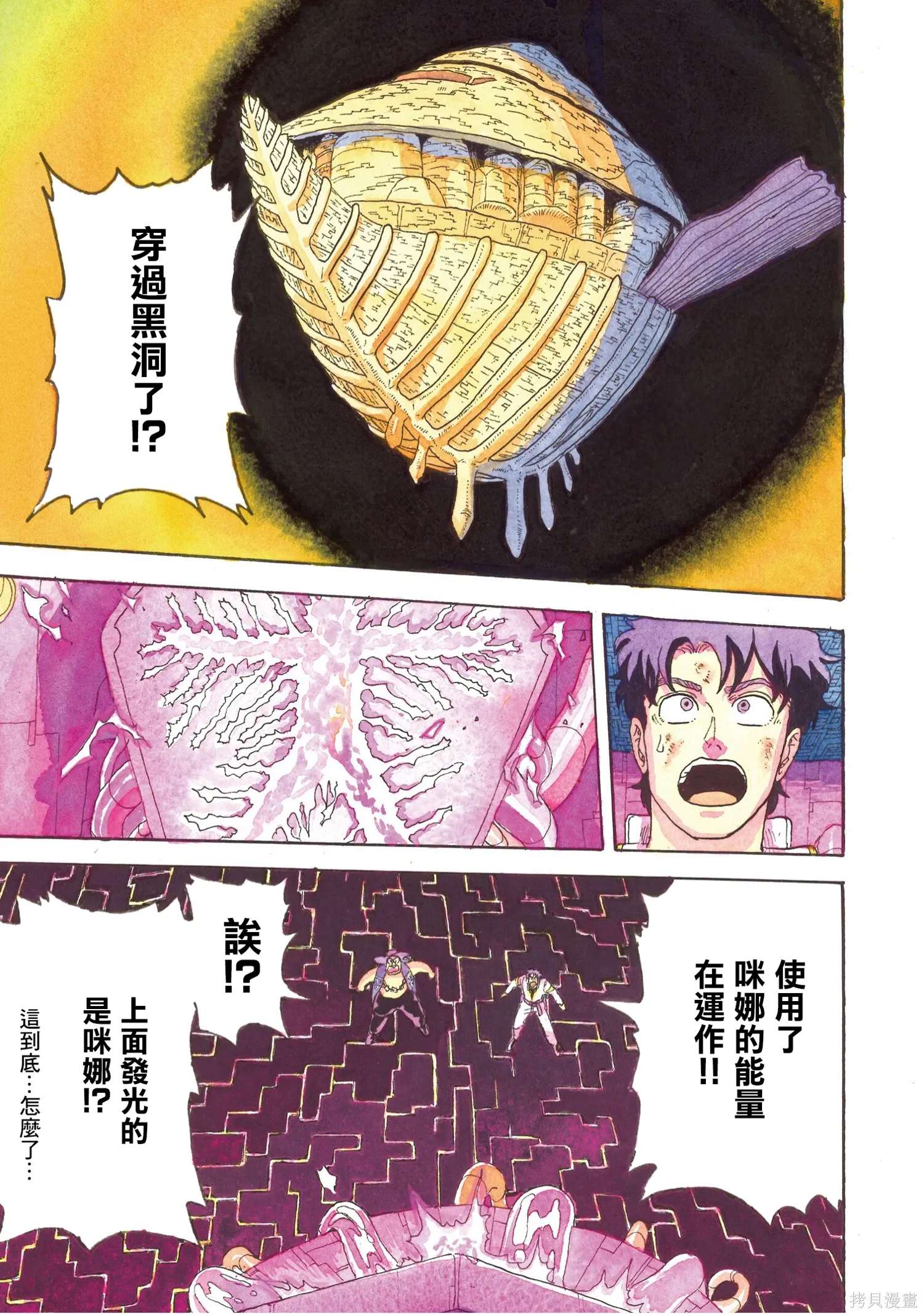 第414页