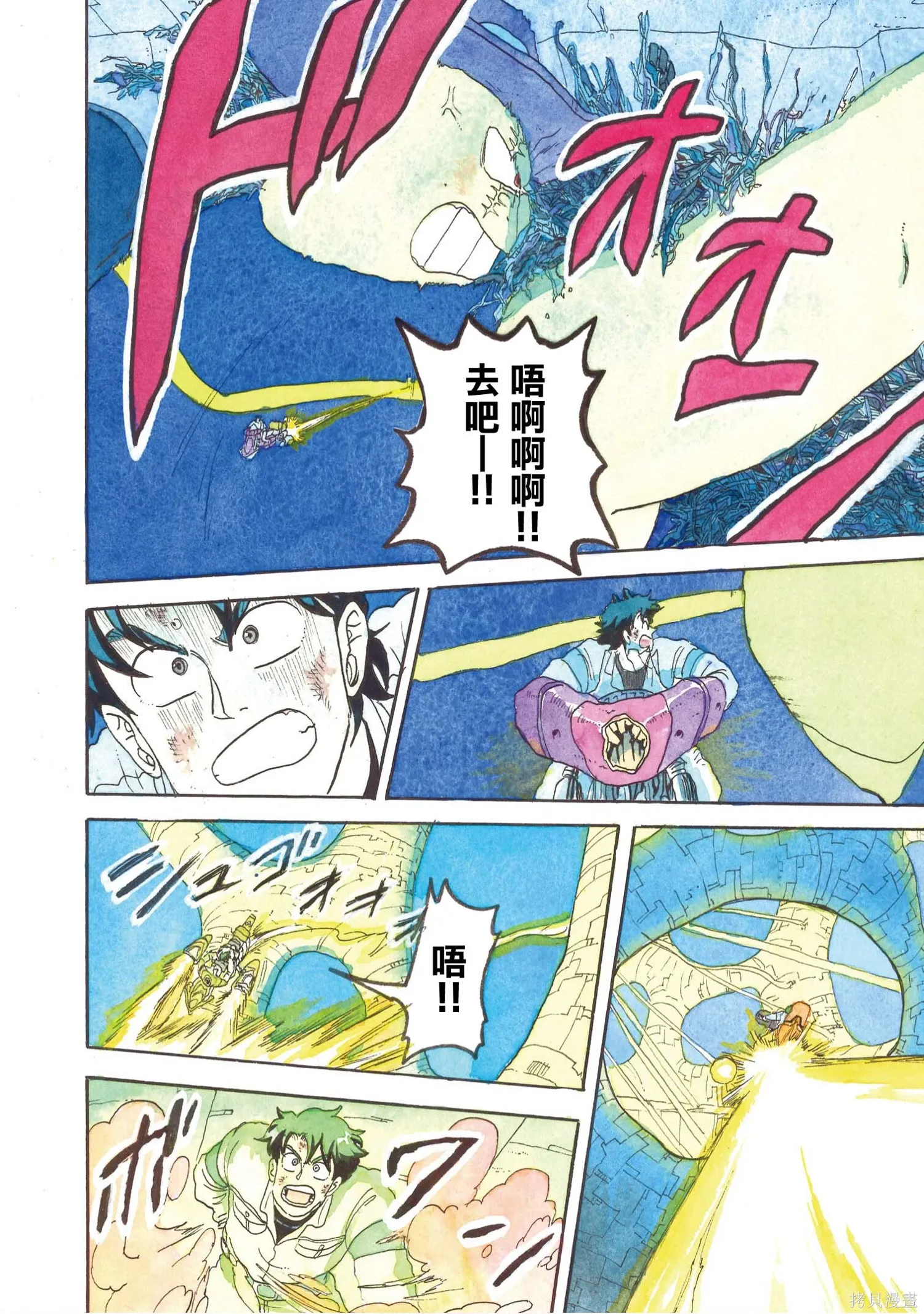 第471页