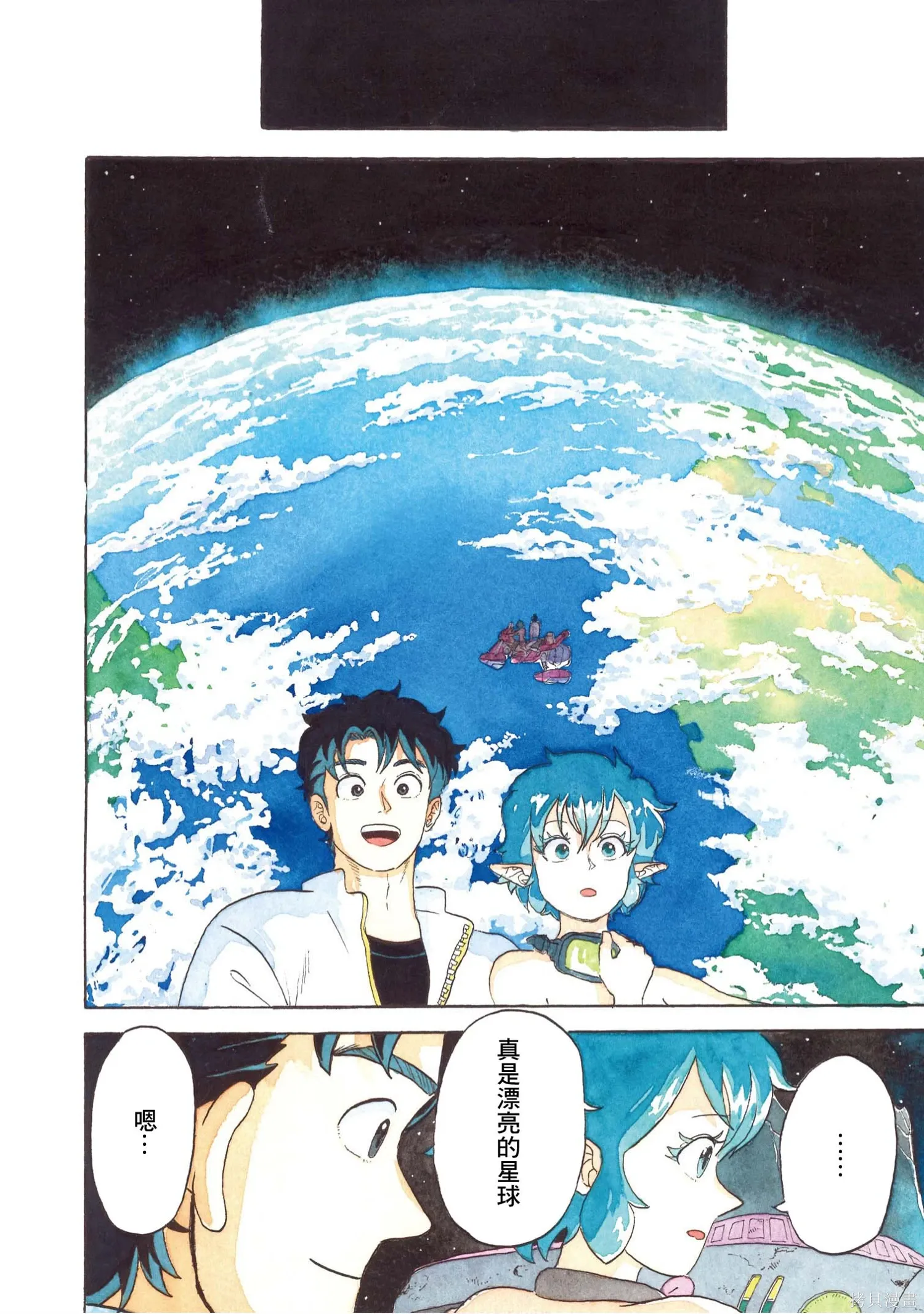 第774页