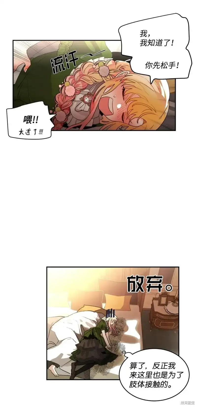 第147页