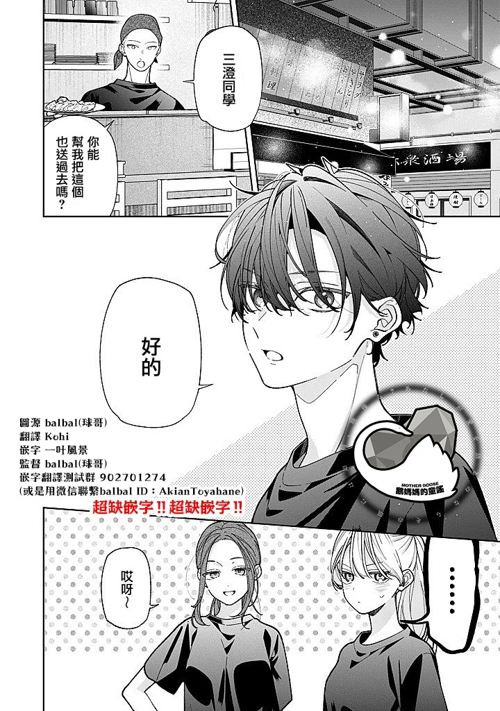 第0页