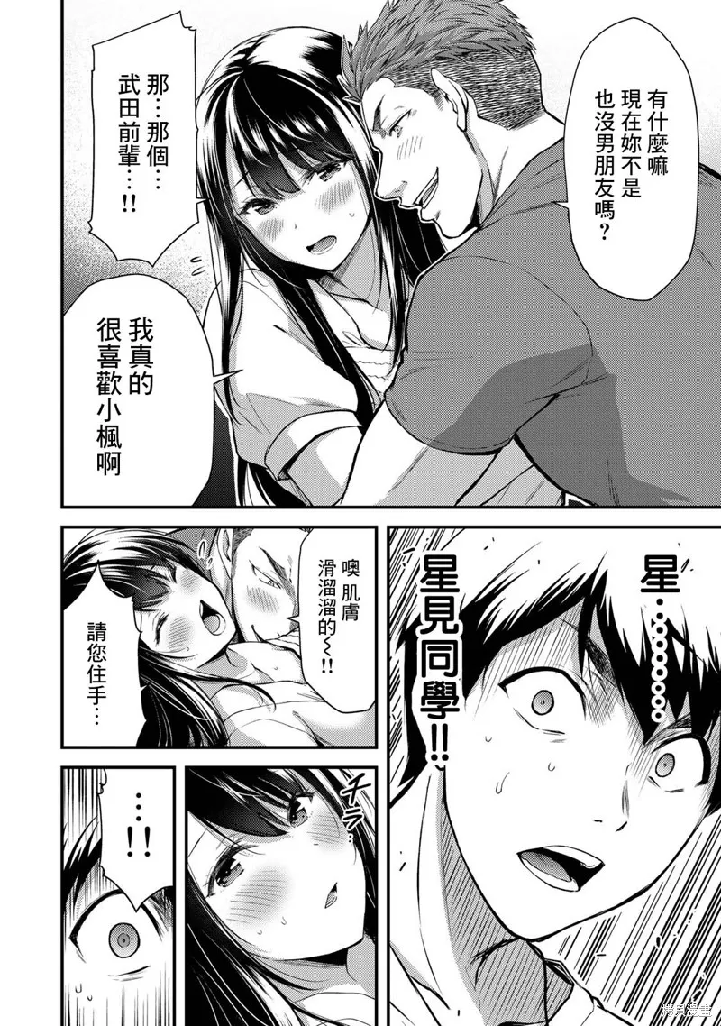 第57页