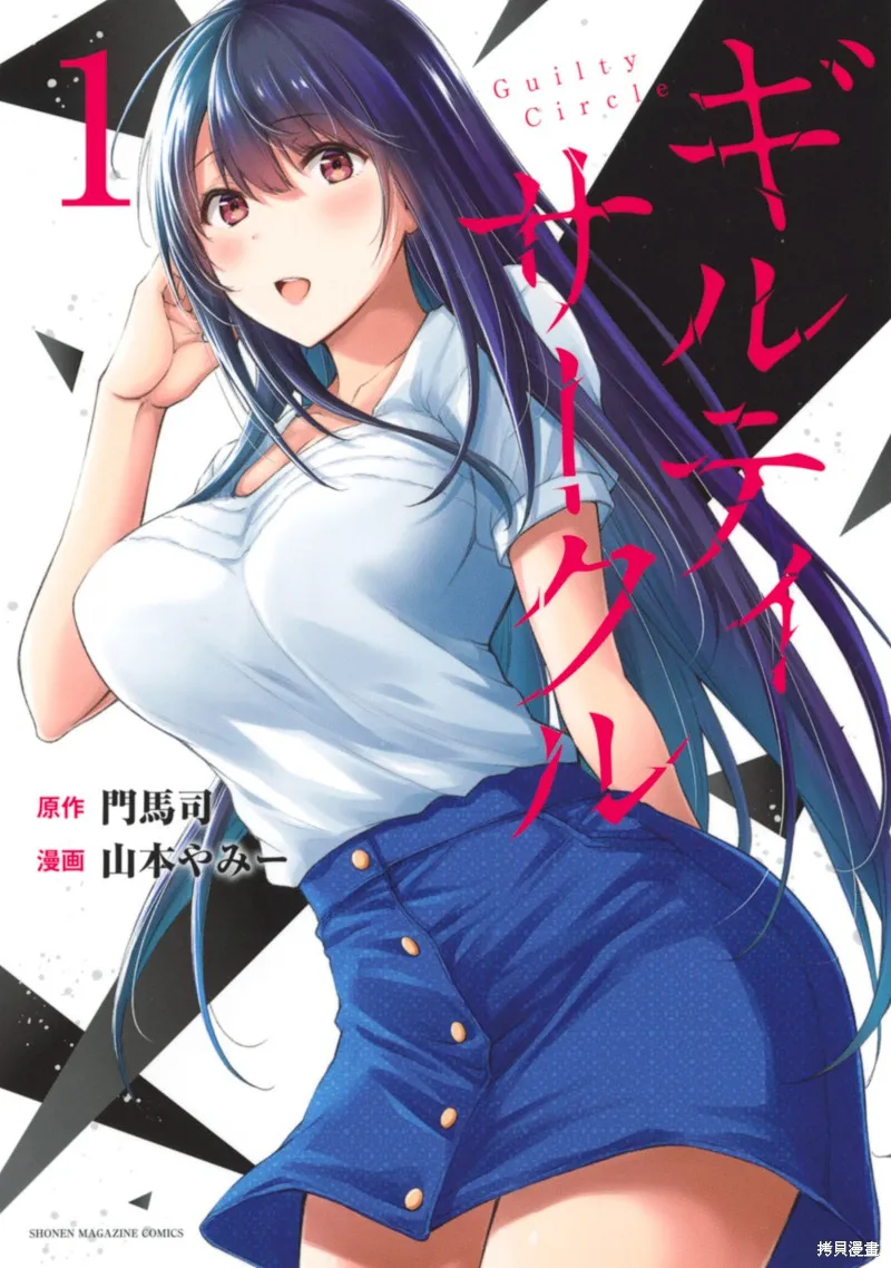 第120页