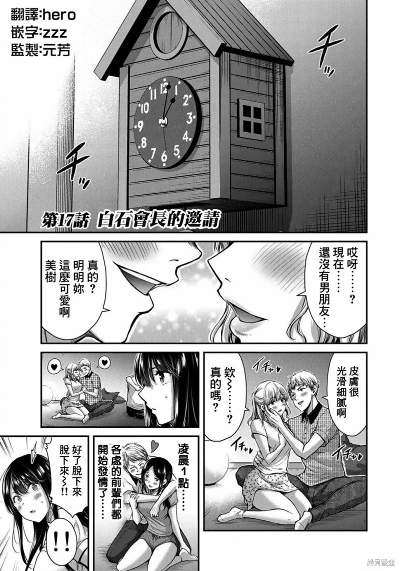 第0页