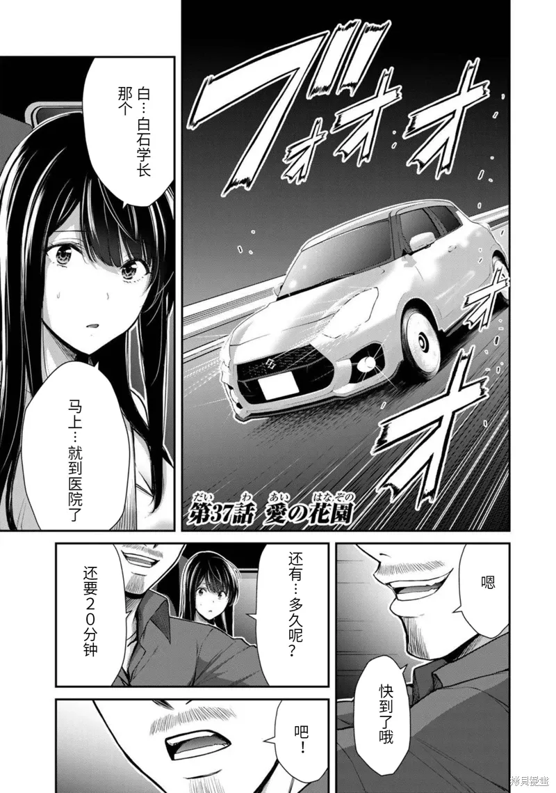 第0页