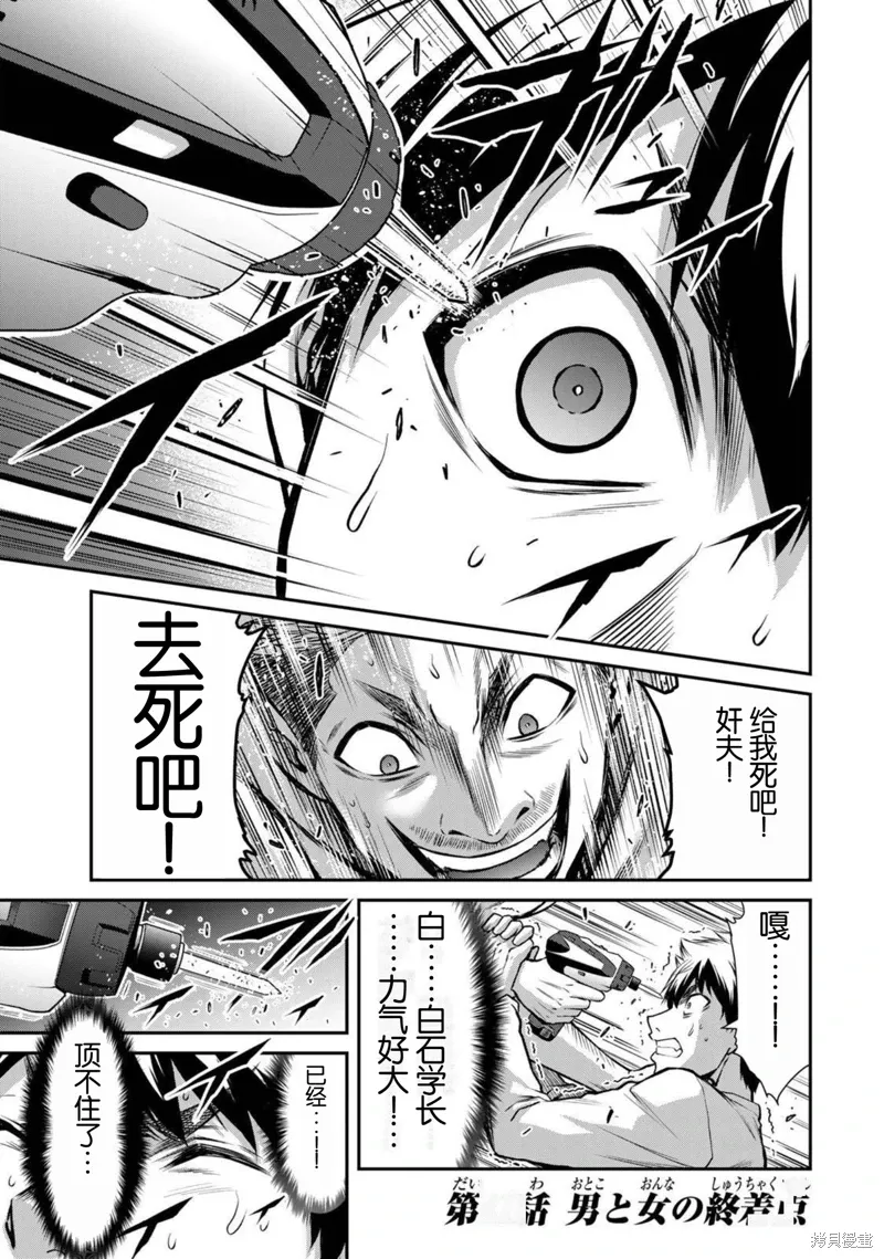 第0页