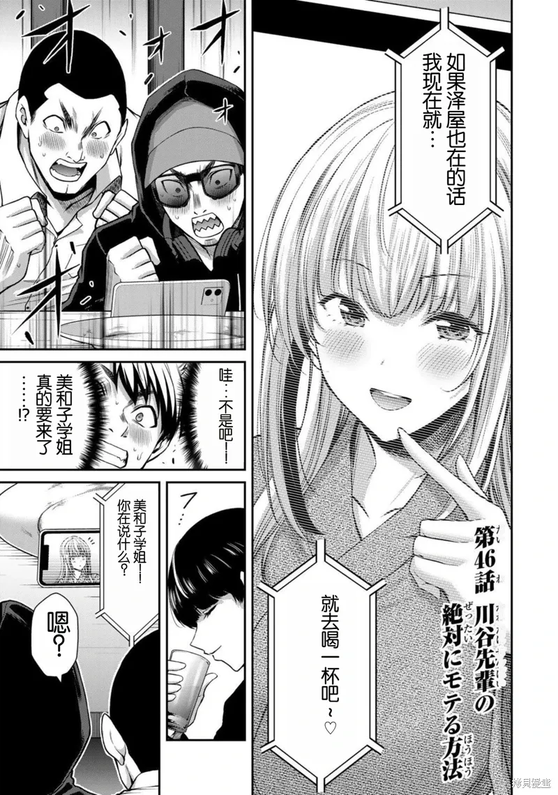 第0页