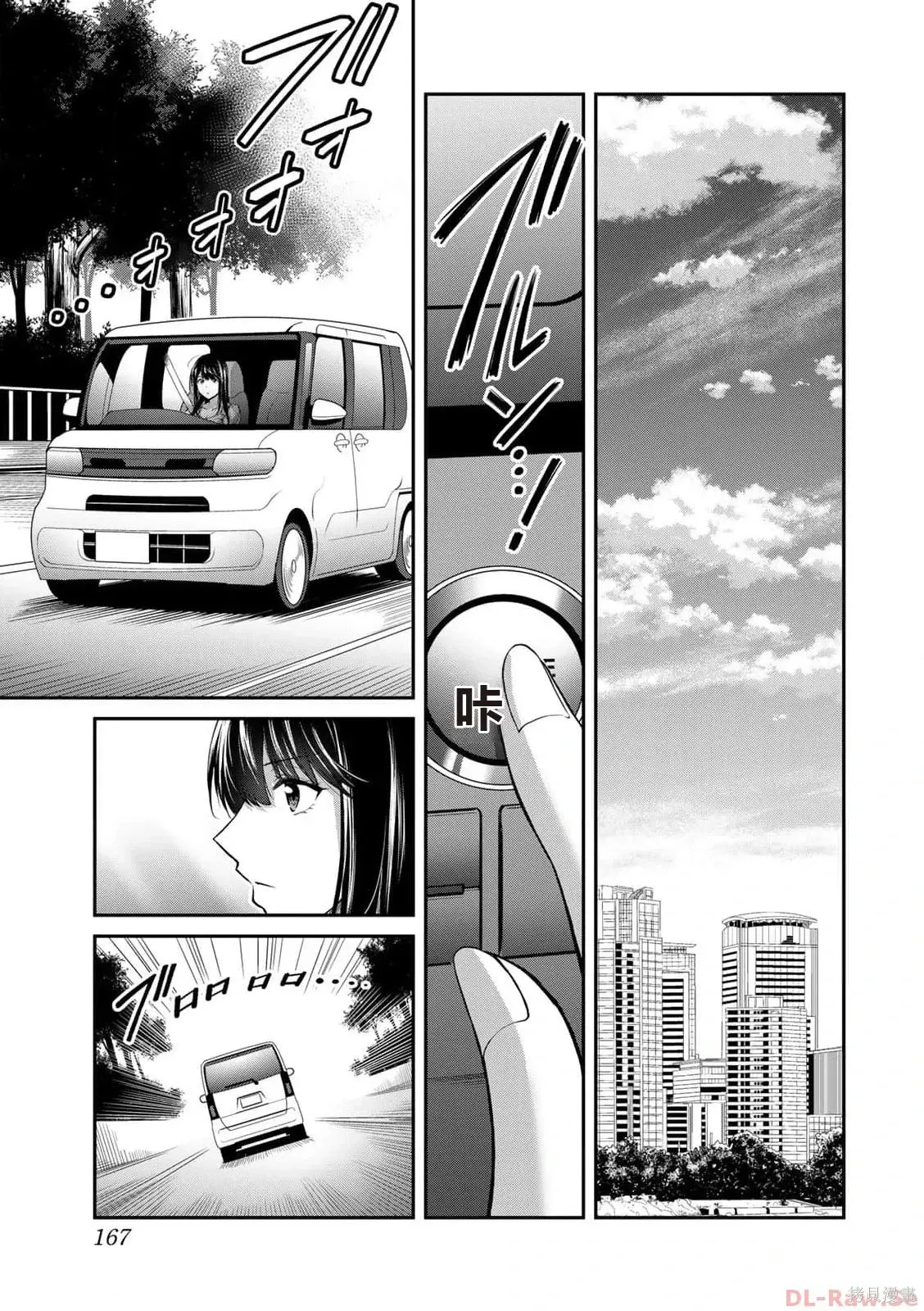 第504页