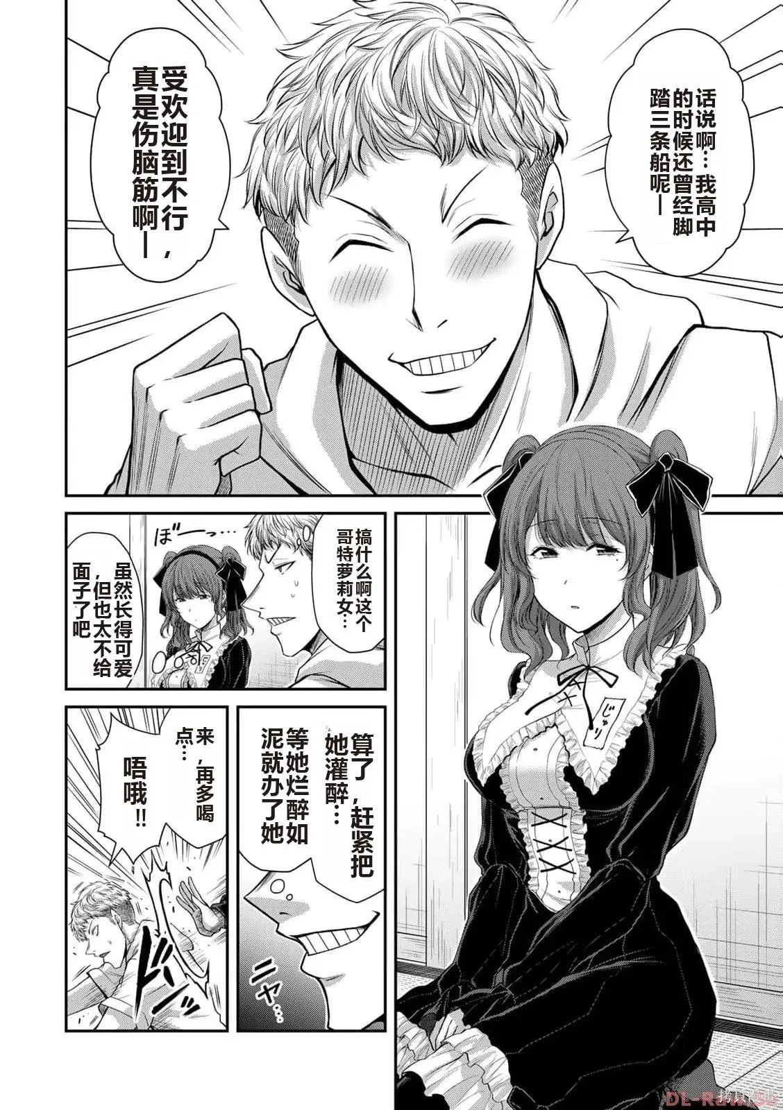 第189页