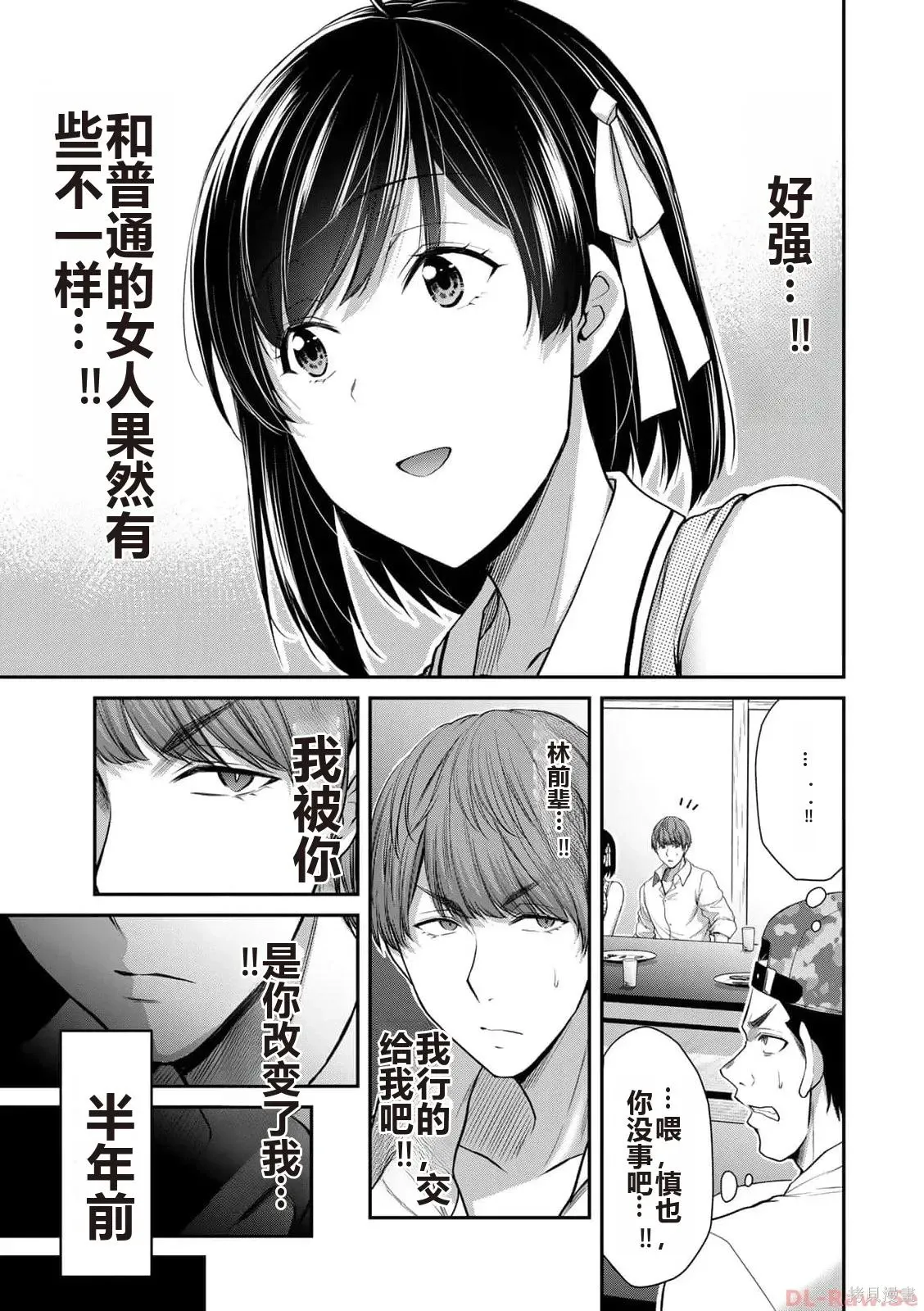 第222页