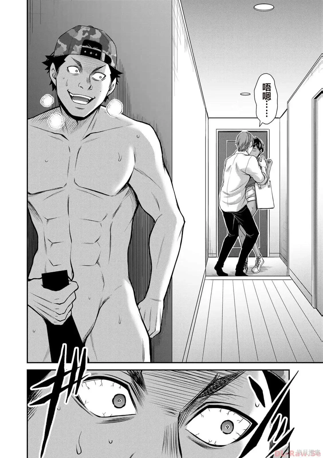 第345页