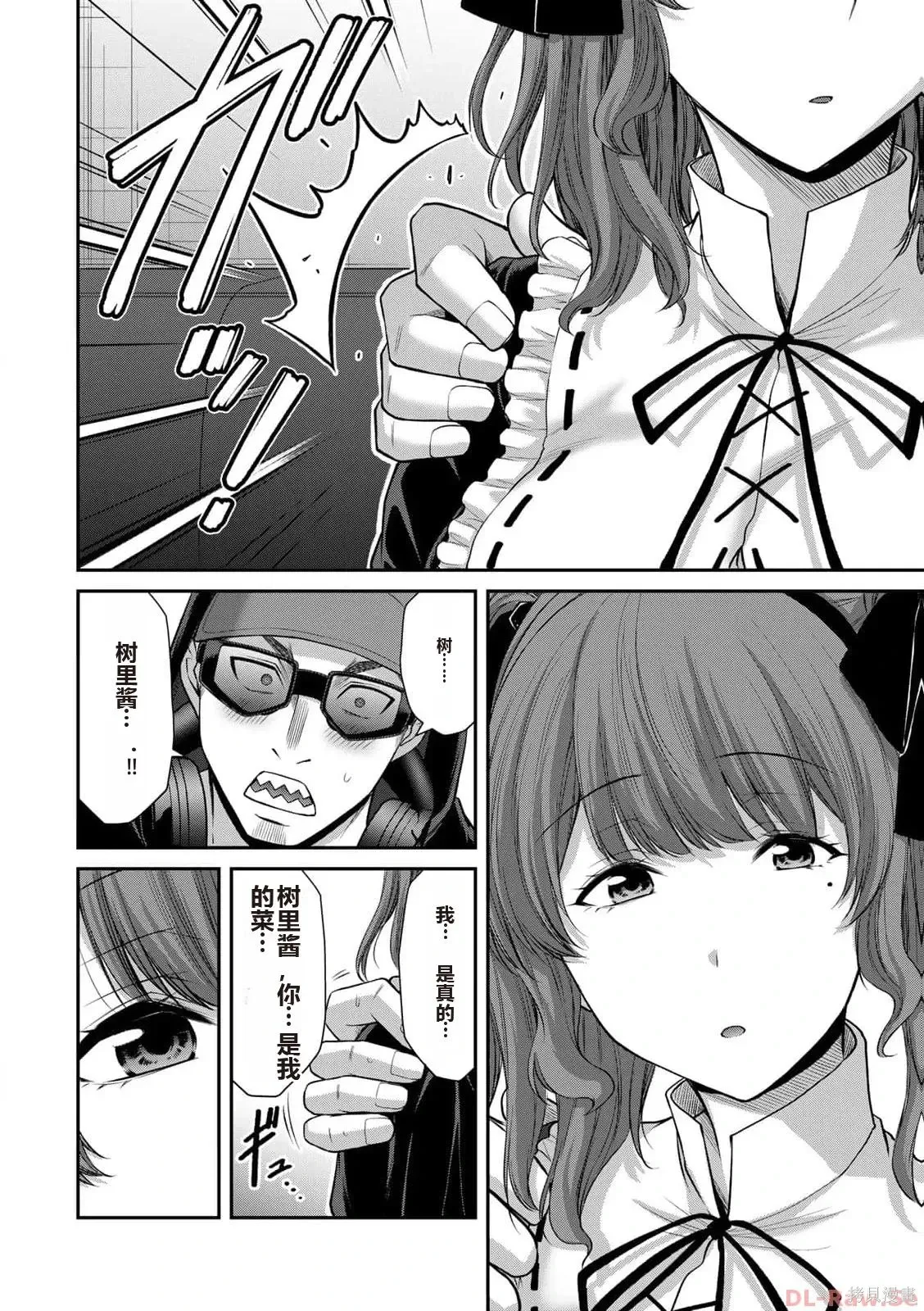 第321页