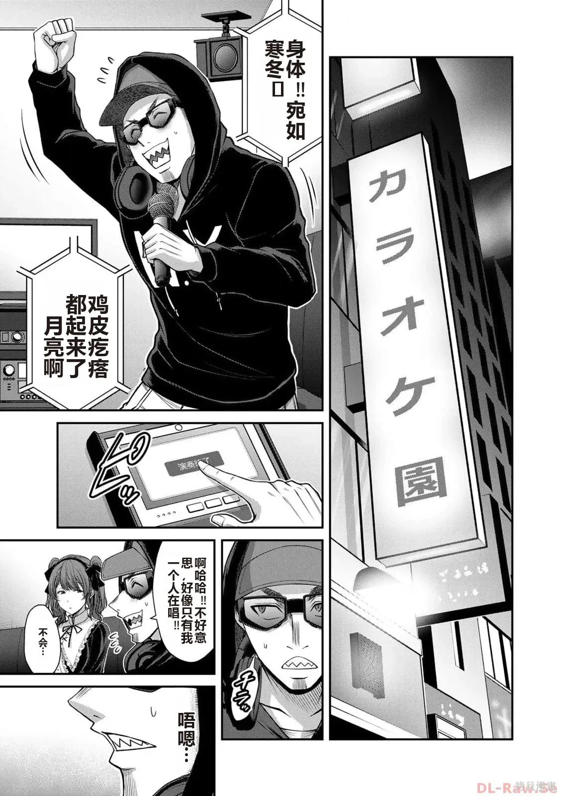 第312页