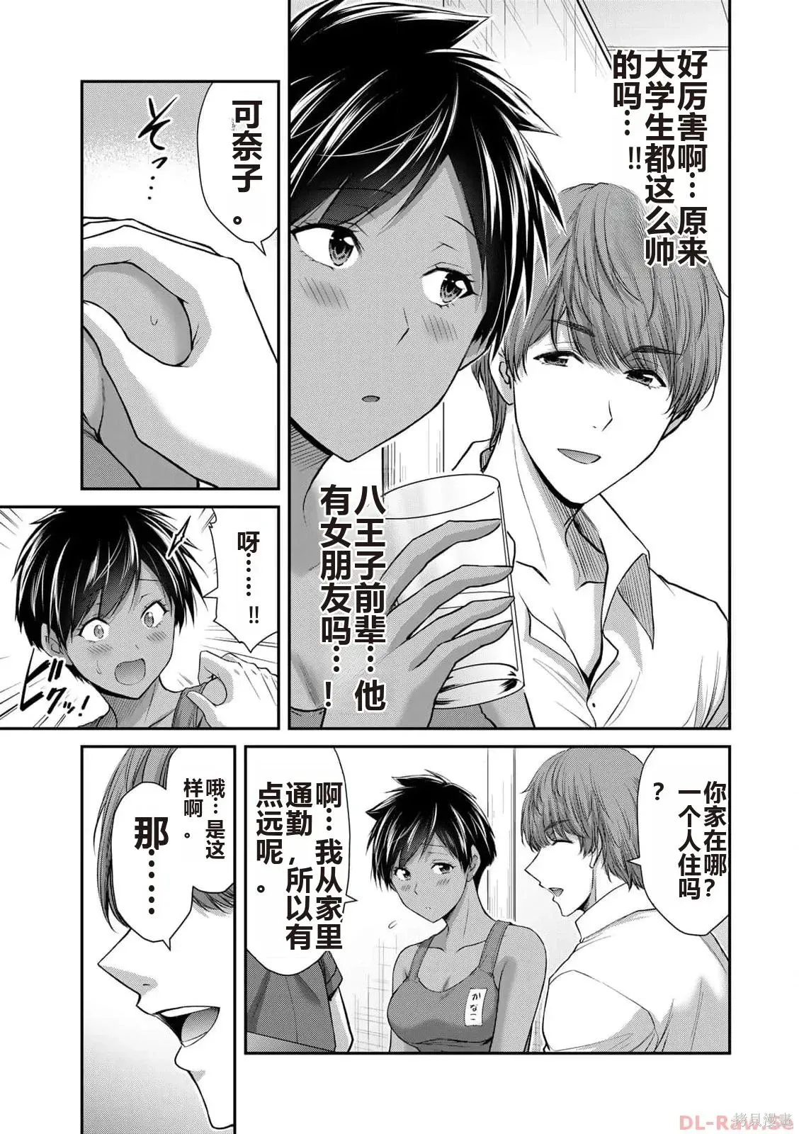 第168页
