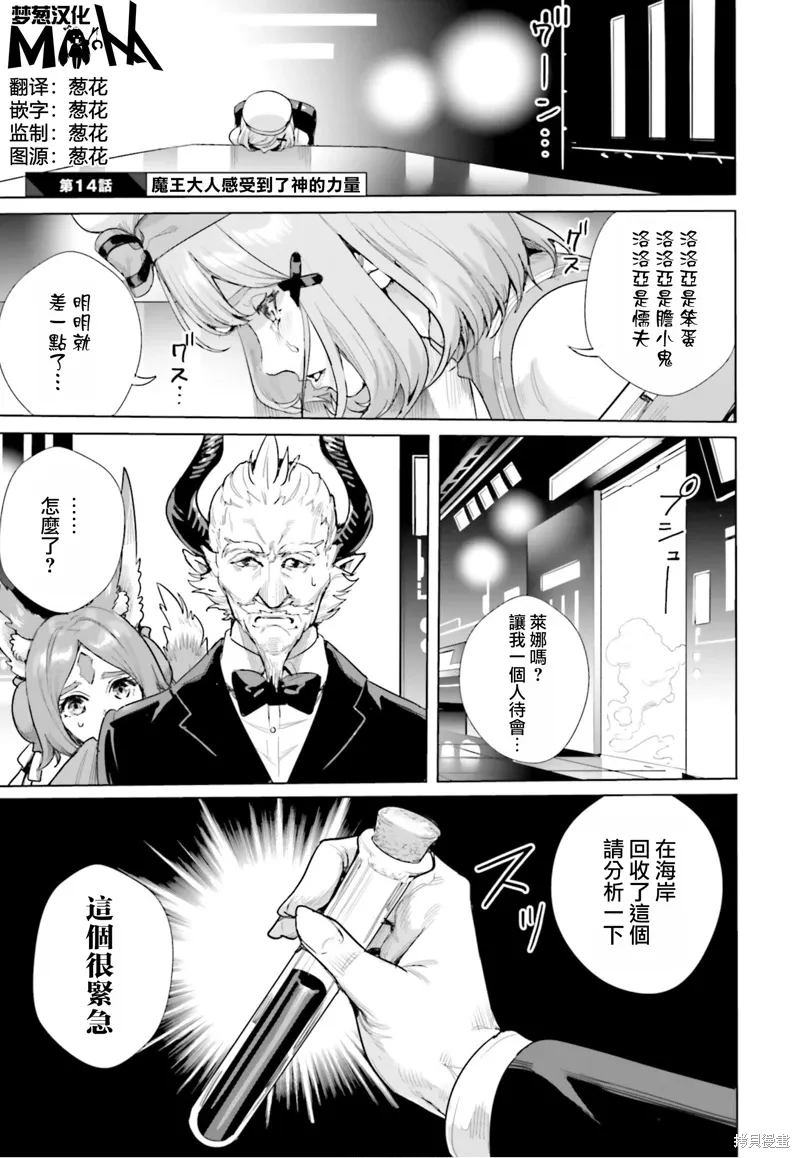 第0页