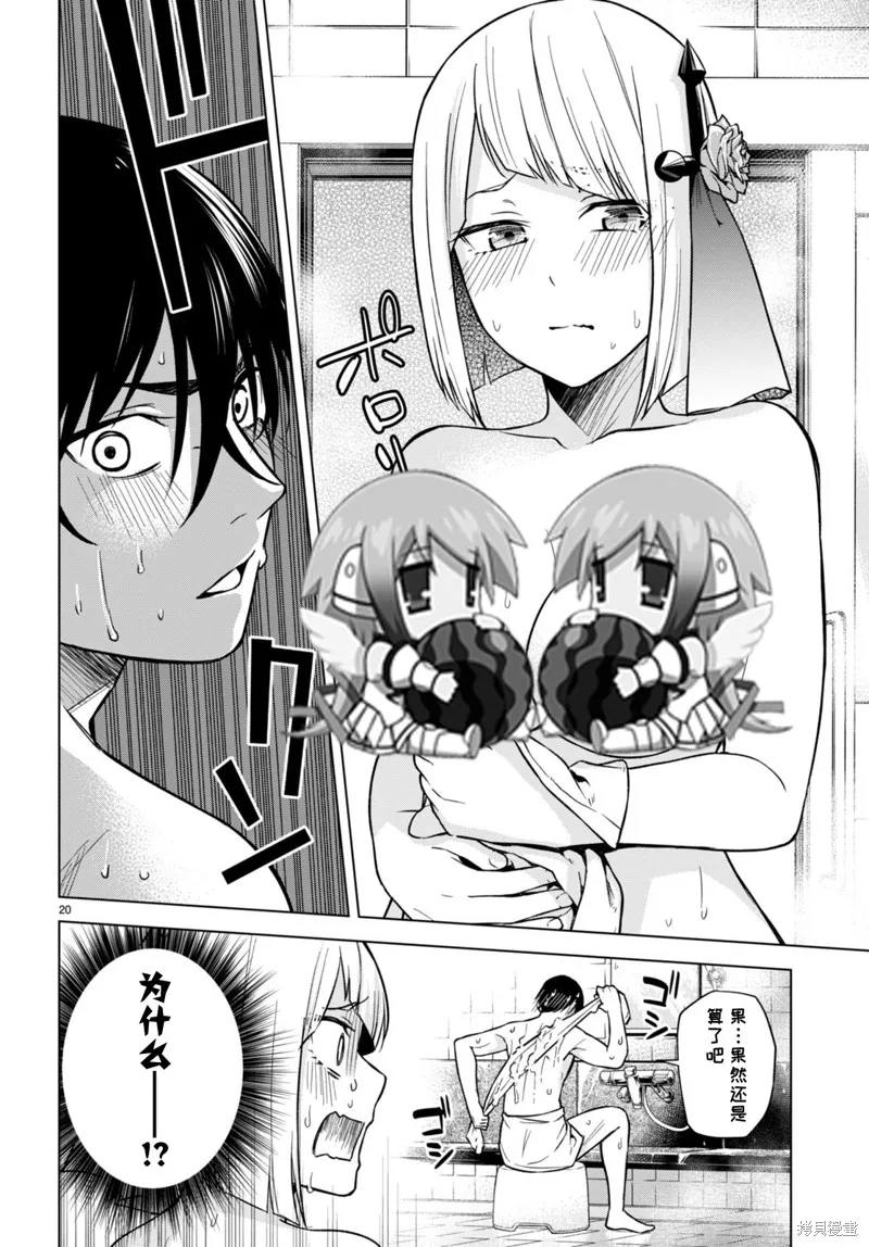第57页